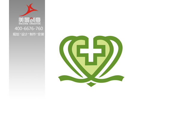 汉寿县太子庙中心医院品牌设计