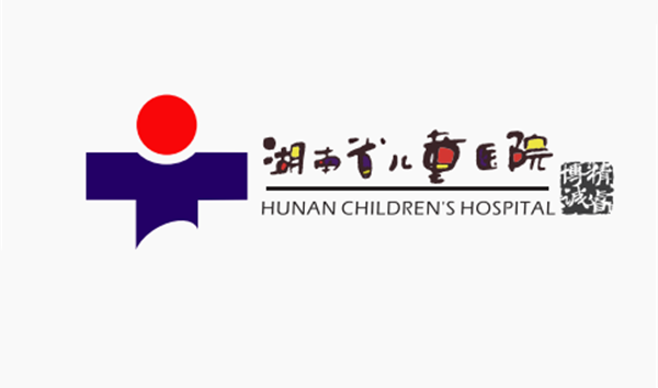 湖南省儿童医院品牌设计